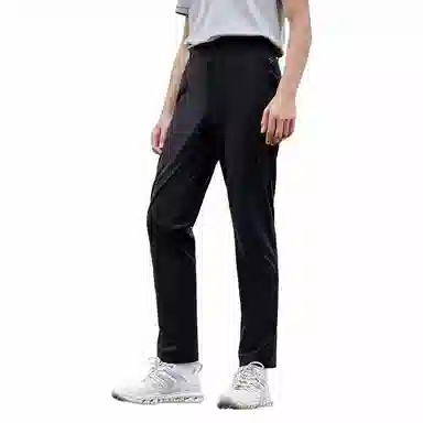 Toread Straight Casual Pants Men