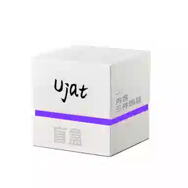 UJAT