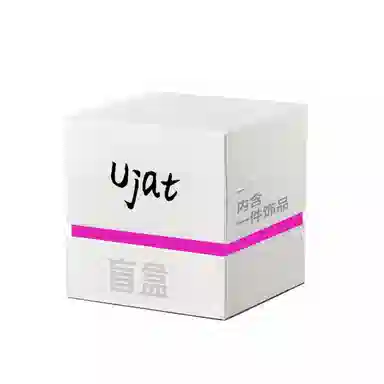 UJAT
