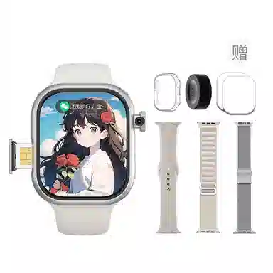 S12 app