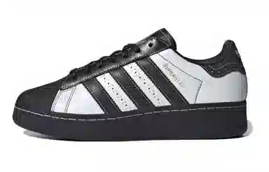 adidas originals SUPERSTAR XLG