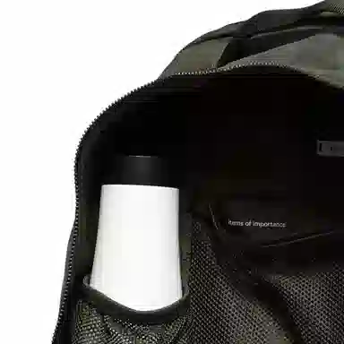 lululemon II 20L