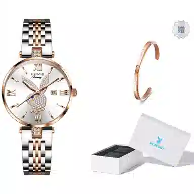 Playboy HH-2054-G