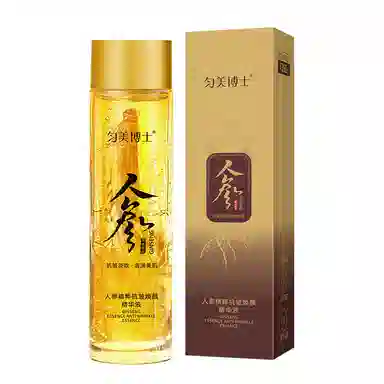 120ml