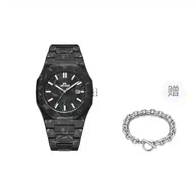 LIBER AEDON Quartz Men's Watch