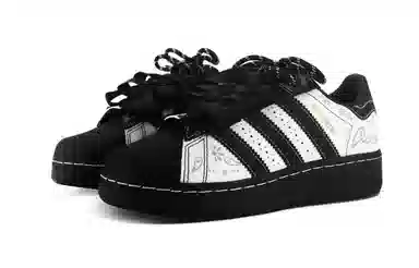 adidas originals SUPERSTAR XLG