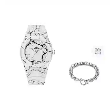 LIBER AEDON Quartz Men's Watch