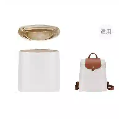 Shehujiangxin Longchamp Inner Lining Black