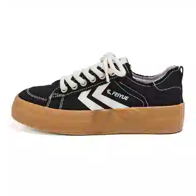 Feiyue