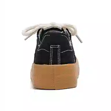 Feiyue