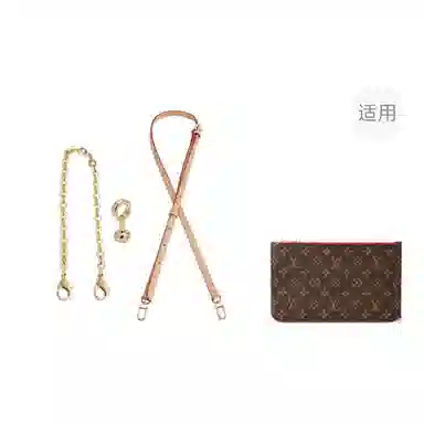 jingxi lv neverfull