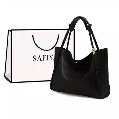 safiya Tote