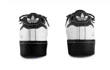 adidas originals SUPERSTAR XLG