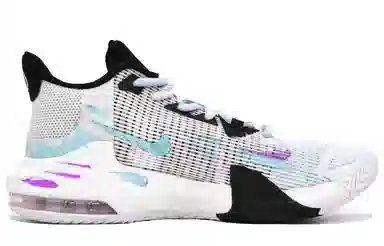 Nike Air Max Impact 3