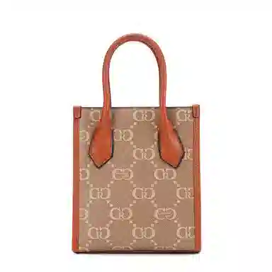 Crocodile PVC