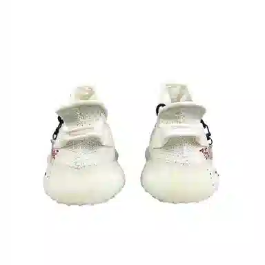 adidas originals Yeezy Boost 350 V2