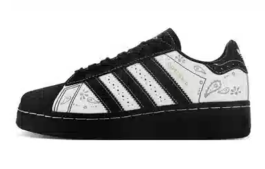 adidas originals SUPERSTAR XLG