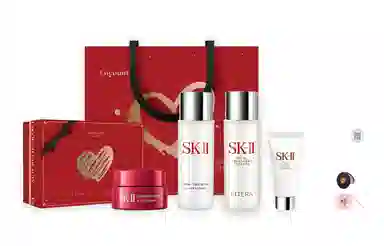 SK-II