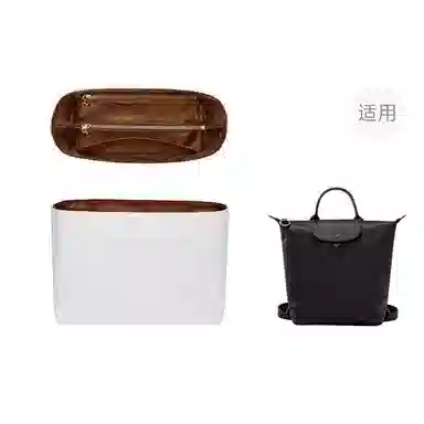 Shehujiangxin Longchamp Inner Lining Black