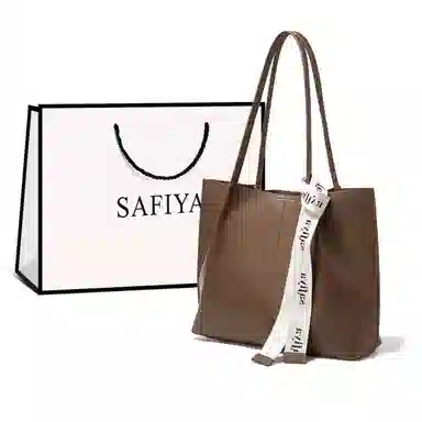 safiya Tote