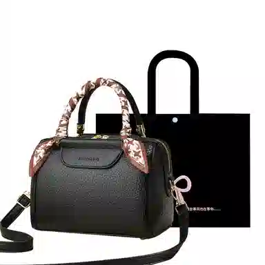 HACIN Boston Pillow Bag