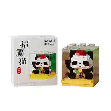 diy 300-500pcs HBYQ