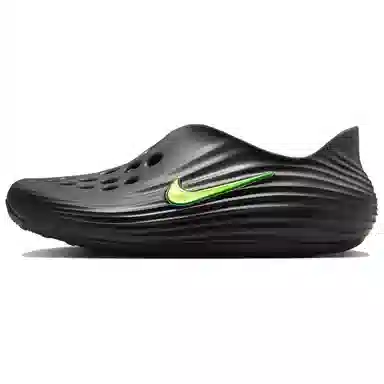 Nike ReactX Rejuven8 "Black & Volt"