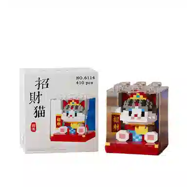 diy 300-500pcs HBYQ
