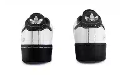 adidas originals SUPERSTAR XLG
