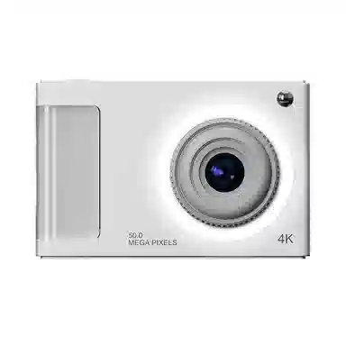 MAOHUN CCD 4800W 1080P