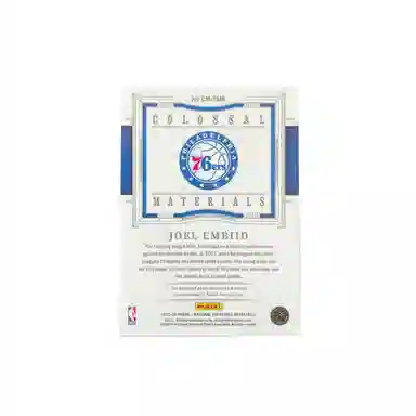 PANINI 2023-2476 patch 9899