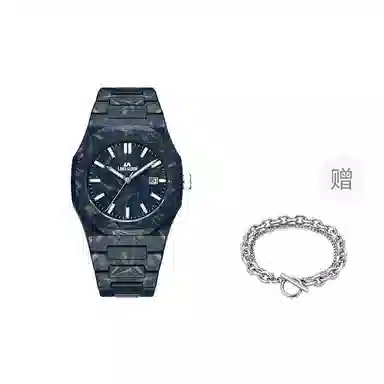 LIBER AEDON Quartz Men's Watch