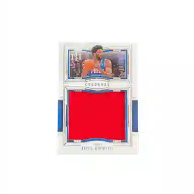 PANINI 2023-2476 patch 9899