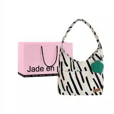 Jade en plus