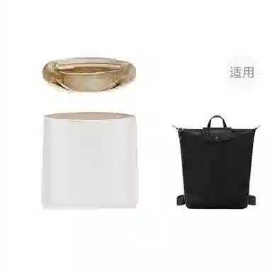 Shehujiangxin Longchamp Inner Lining Black