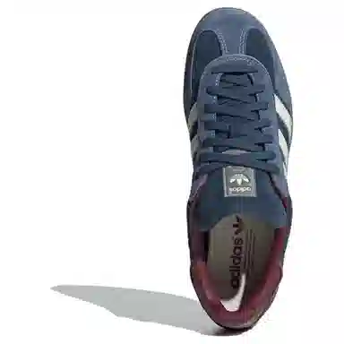 adidas originals Gazelle Indoor
