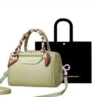 HACIN Boston Pillow Bag