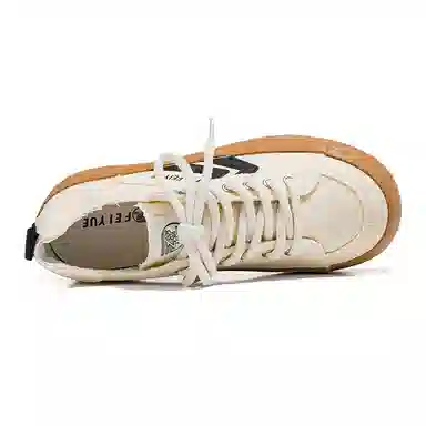 Feiyue