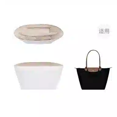 Shehujiangxin Longchamp Inner Lining Black