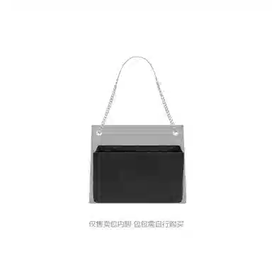 YSL Niki Shopping bag