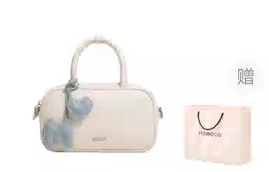 妙迪 时尚潮流 牛皮 保龄球包手提包 女款 奶油白/雾霾蓝