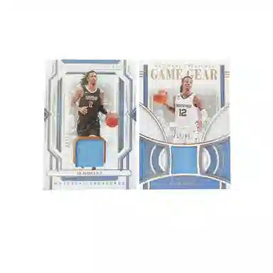 PANINI 2023-24 6899 PATCH+ 9899