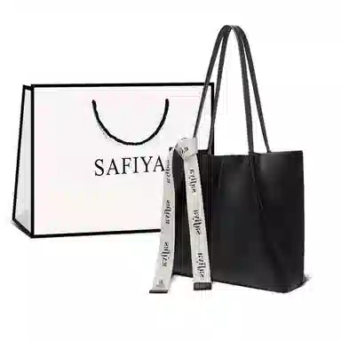 safiya Tote