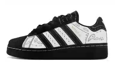 adidas originals SUPERSTAR XLG