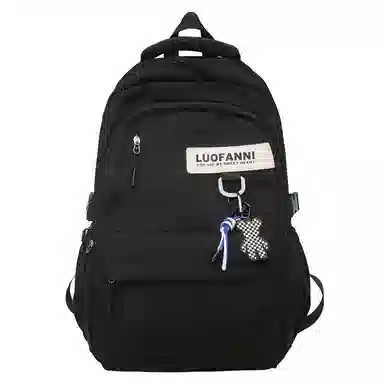 Hengyuanxiang Backpack