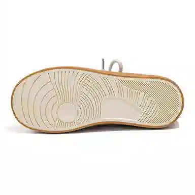 Feiyue