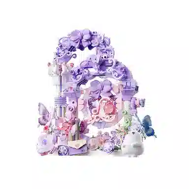 601-1000pcs 804262-63