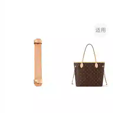 jingxi lv neverfull