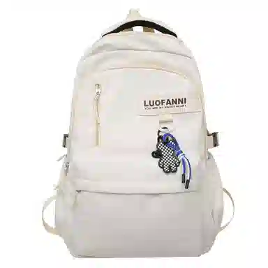 Hengyuanxiang Backpack