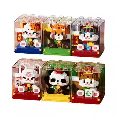diy 300-500pcs HBYQ